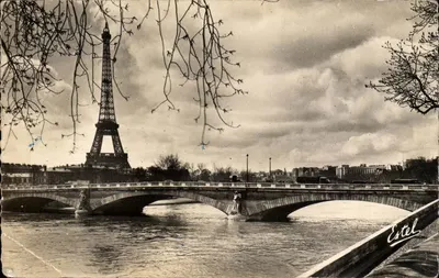Pont d'Alma — Torre Eiffel — Estel