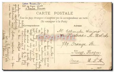 PARIS — Mały Pałac — wydawca nieznany, numer serii nie widoczny — Rewers