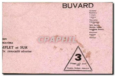 Sala kapituły (Abbatia Hambeye) — widok wewnętrzny — wydawca nieznany — Rewers