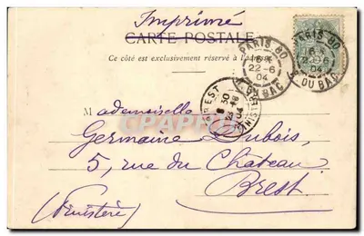 Paris - Jardim de Acclimação - O Pombal — Verso