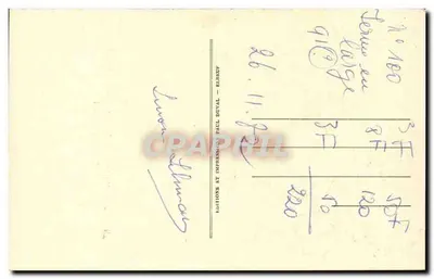 Ovejas, Brendel — Edición del Museo de la Auberge Ganne en Barbizon — Reverso