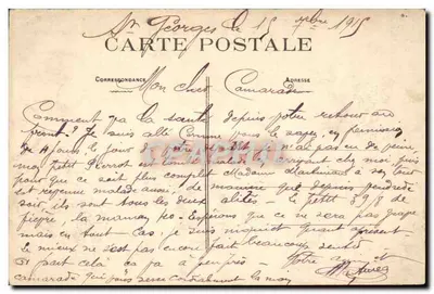 Saint-Georges-sur-Loire — Castelo de Serrant (Lado Norte) — Verso