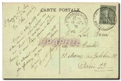 St-Georges-sur-Loire — Castelo de Serrant — L. V., fotografia — Verso