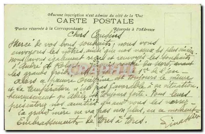 Angers — Wejście główne do Ogrodu Botanicznego — A. B. n°104 — Rewers
