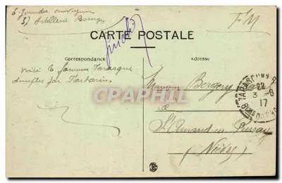 Tartarin z Tarascon — Znany Tartarin i jego przyjaciel kapitan Bravida przewożą Starszą Panią, by wsiąść na pokład Tu-tu-pan-pan w drodze do Port-Tarascon — P. Andry, Zbiór L.A. — Rewers