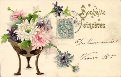Arranjo de flores — Paris — editor não visível