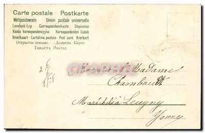 Arranjo de flores — Paris — editor não visível — Verso