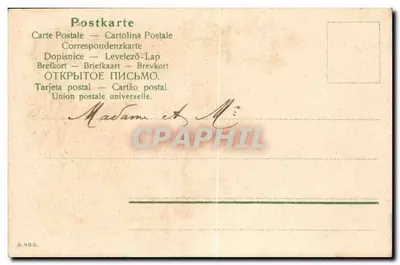 Flores e laço — Felicidade e Prosperidade — Série 3.465 — Verso