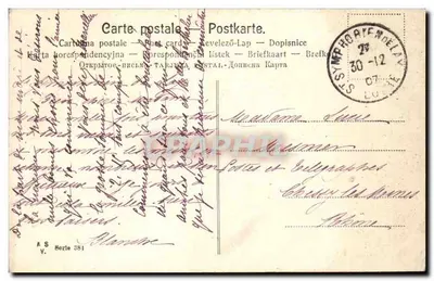 Sanki z kwiatami i ptakami — Wesołych Świąt — A.S. Série 381 — Rewers