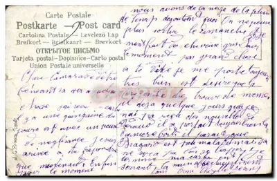 Jovem casal em passeio — Lembrança de Amizade — editor Lembrança de Amizade — Verso