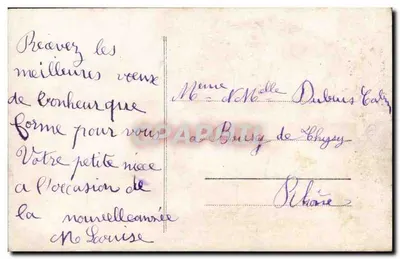 एक लड़की एक बूंद के साथ — खुश वर्ष — फॉउवेली 1107 — पीछे