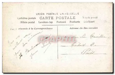 Joven mujer con cesto de flores — Iris, n°2811 — editor IRIS — Reverso