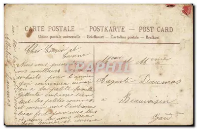Fille devant une boîte aux lettres — Bonne Année — éditeur anonyme, n° 4112 — Verso