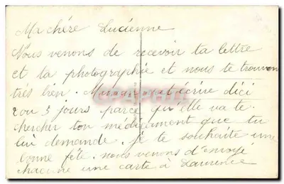 Jovem mulher com buquê de rosas — 'Este buquê perfumado e meu coração' — Mimosa, n° 432 — Verso