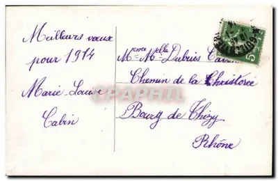 Bukiet kwiatów — Bonne Année — seria 208 — Rewers