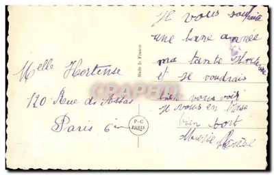 Dziewczyna z trąbką — 365 dni szczęścia — PC PARIS 3639 — Rewers