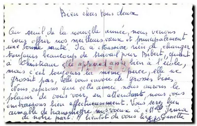 Zamieczona świątynia — scena Bożego Narodzenia — tekst 'Dobrych Świąt' — odwrotna strona z ręcznym wiadomością — Rewers