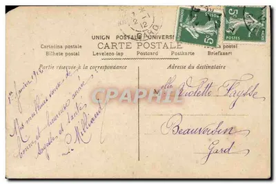 Dwa dzieci — z bukietem i prezentem — seria 2516 — Rewers