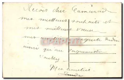 Casal com buquês — Boa Ano — J.H. n° 9109 — Verso