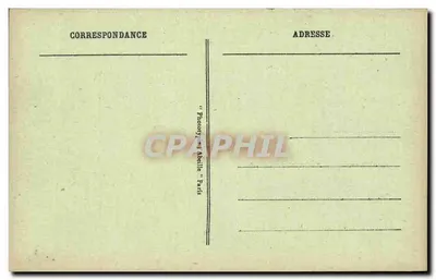 Rueil - Malmaison onder het Keizerrijk - De Cour d'Honneur — Achterkant