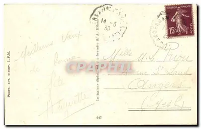 Cena de jardim romântico — estátua de amor e músicos — Imitação dipinto ad olio brevetto S.A. Milano, n°647 — Verso