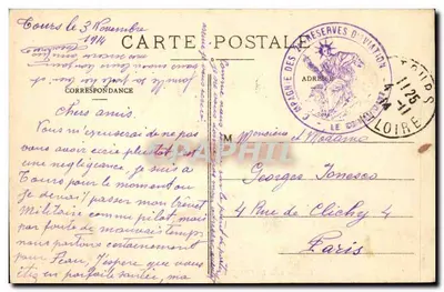 Valençay (Indre) — Il castello — G.B. - 1 - — Verso