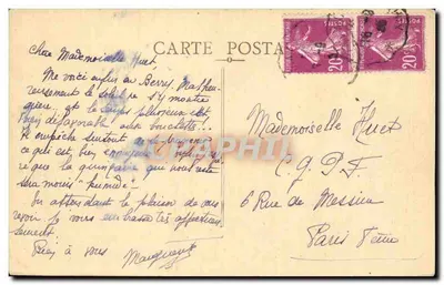 Argy — O Castelo — Castelos da Indre — Édit. G. Guillemont n°3003 — Verso