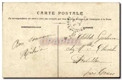 Menina jovem do Berry — Coleção G. G. Châteauroux — editor desconhecido, número de série não visível — Verso