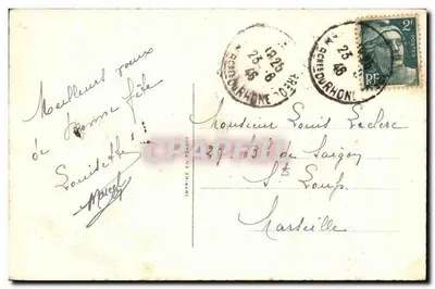 Bukiet tulipanów — Wesołych świąt — Wydawnictwo we Francji — Rewers