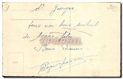 Arranjo de rosas — Boa Festa — Editor J. Lillios, n° 6101 — Verso