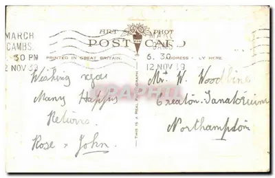 Flores de primavera — Carta de aniversário para irmão — R42 — Verso