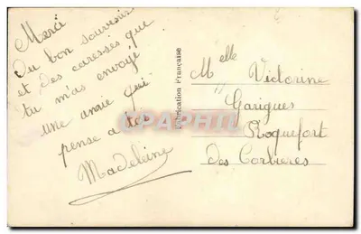 Mulher jovem sorridente — com buquê de rosas — REX 1844 — Verso