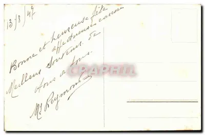 Arranjo de flores — anêmonas e anêmonas das neves — em um vaso decorado — editor não visível — Verso