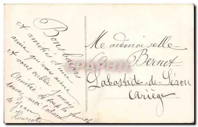 Casal amoroso — texto amoroso — Faurette 1278 — Verso