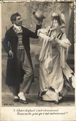 Scène de théâtre — Paris — A.N. Paris, n°3