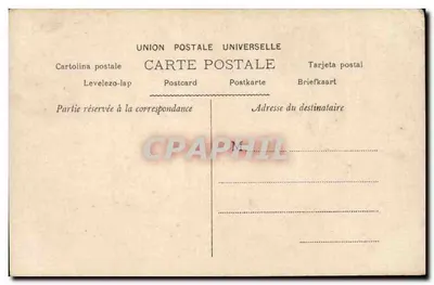 Couple en jardin — poème romantique — éditeur S, n° 1473 — Verso