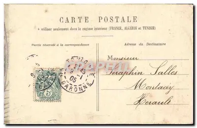 Amour à bord d'un navire — scène maritime — éditeur non visible — Verso