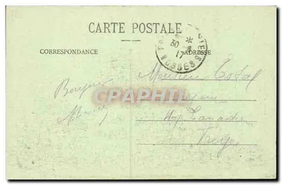 Porte Veine d'Épinal — Wydawnictwo Magasins Réunis — Rewers