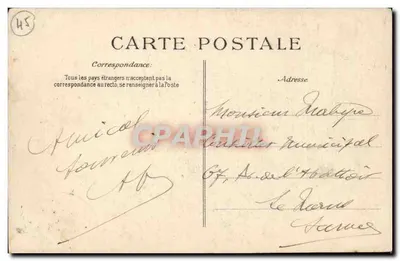 Orléans — Lembrança de Orléans — Editor não identificado, n° de série 45 — Verso