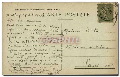Strasbourg - Katedra - Strona północna — wydanie z platformy katedry, cena 0 fr. 15 — Rewers
