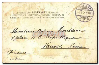 एक घोड़े पर सैनिक - बर्लिन, 1901 - B. K. W. 1.864-2 — पीछे
