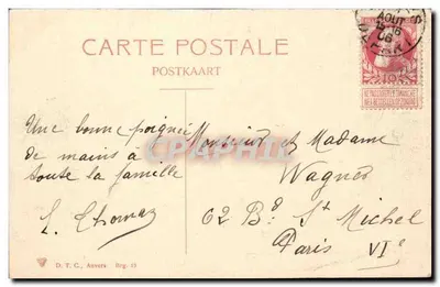Bruges — Portal Maréchal — wydawca D.T.C. Antwerppia, nr 15 — Rewers