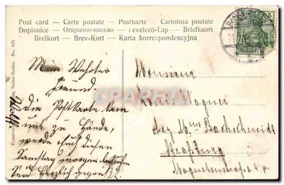 Baden-Baden — Pension Zink, Fremersbergstr. 31 — Kunzverlag, No. 835 — Verso