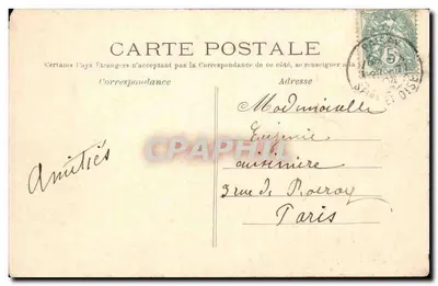 Poissy (S. et O.) - Ilha Léon — H. R. Poissy — Verso