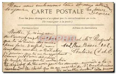 SAINT-GERMAIN-en-LAYE - Allee Royale — wydawca nieznany, numer serii nie widoczny — Rewers