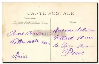CROSNE — Bief de Villeneuve — Wydawca nie widoczny — Rewers