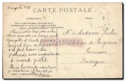 Prefeitura de Corbeil — 44. CORBEIL — Prefeitura de Corbeil E. L. D. — Verso