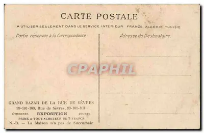 Carro do Saara — Caricatura política — Ph. Vigouët, n°4 — Verso