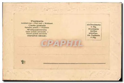 Montanhas nevadas — lago — quadro decorativo — Weltpostverein — Verso