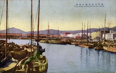 Vista do porto de Kobe vista do ponte Kyobashi — editor Tohoku & Co. (verso)